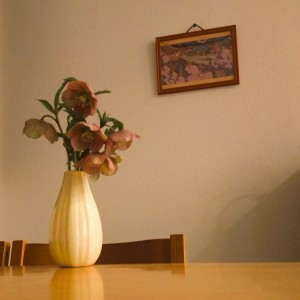 IMG20230317185439